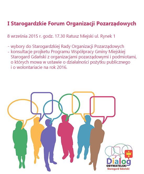 DialogObywatelskiForum-plakatA4