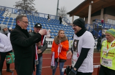 Bieg Pamięci Żołnierzy Wyklętych 