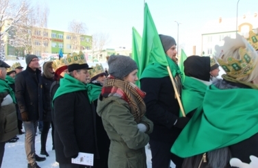 Orszak Trzech Kr&oacute;li 2017