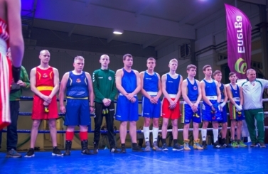 IX Memoriał Zbigniewa Rompy