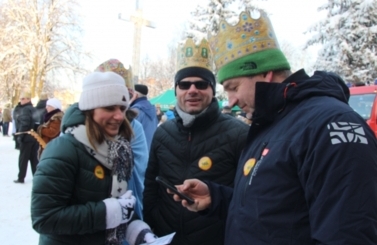 Orszak Trzech Kr&oacute;li 2017