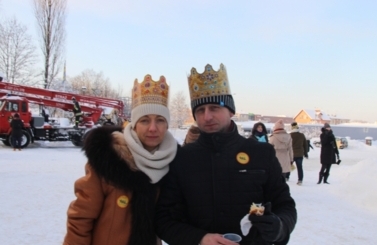 Orszak Trzech Kr&oacute;li 2017