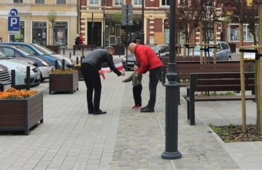 Święto Flagi 