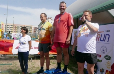 Laser Run 