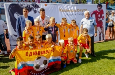 Deyna Cup Junior 2019