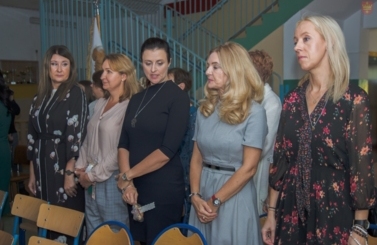 Dzień Edukacji Narodowej 2019