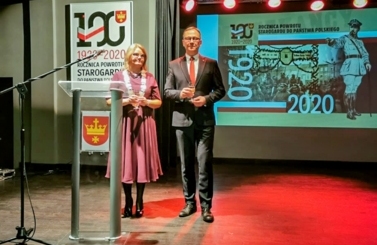 Spotkanie Noworoczne 2020