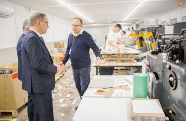 Merkury Ateliers