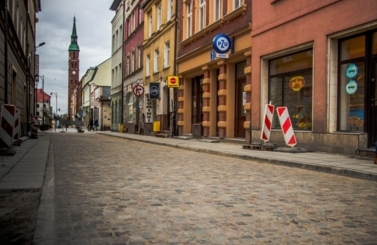 ul.paderewskiego