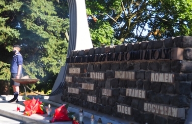76. rocznica wybuchu Powstania Warszawskiego
