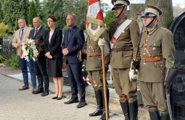 17 września