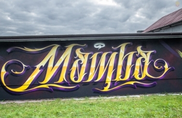 Mural Kobe Braynt