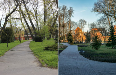 Park Miejski wyr&oacute;zniony