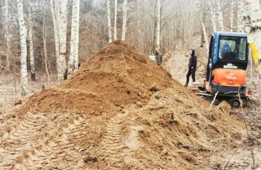 Tor dla BMX