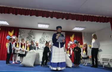 Bajki i legendy kociewskie według przedszkolak&oacute;w