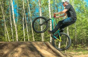 Otwarcie BMX