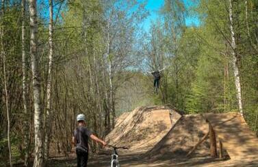 Otwarcie BMX