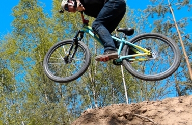 Otwarcie BMX