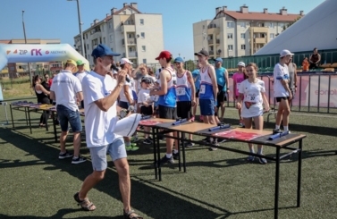 3 edycja Laser Run