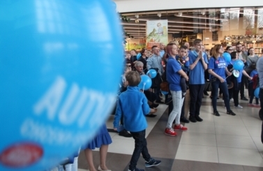 Światowy Dzień Świadomości Autyzmu