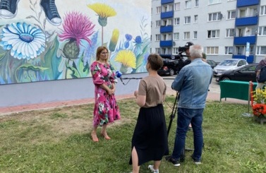 Mural