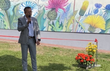 Mural
