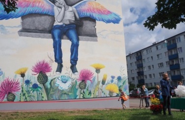 Mural