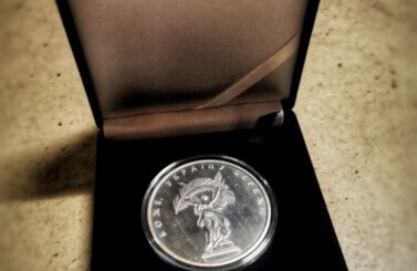 Szczecin medal 30-lecia