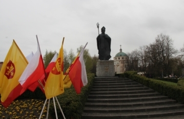 Uroczystości ku czci św. Wojciecha