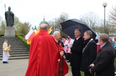 Uroczystości ku czci św. Wojciecha