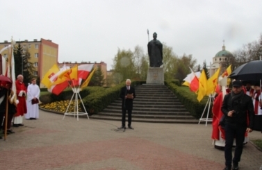 Uroczystości ku czci św. Wojciecha