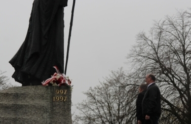 Uroczystości ku czci św. Wojciecha