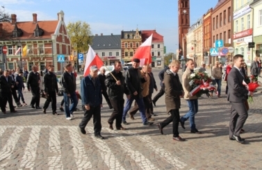 226. rocznica uchwalenia Konstytucji RP