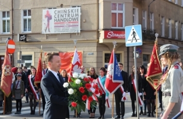 226. rocznica uchwalenia Konstytucji RP