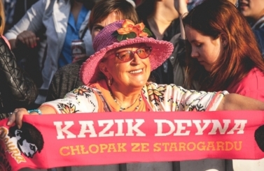DEYNA 70