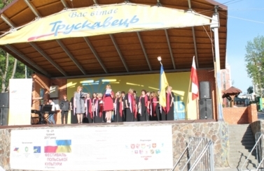 Festiwal Kultury Polskiej