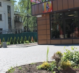 Festiwal Kultury Polskiej