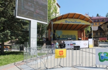 Festiwal Kultury Polskiej