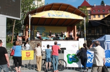 Festiwal Kultury Polskiej