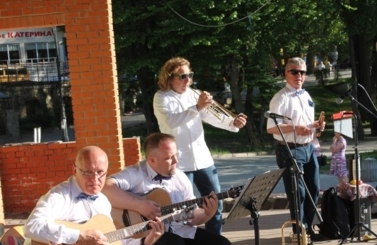 Festiwal Kultury Polskiej