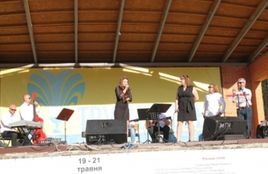 Festiwal Kultury Polskiej