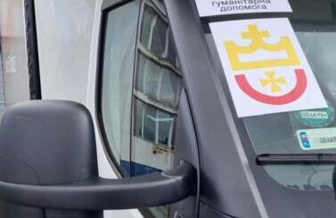 Dary dla Borysławia