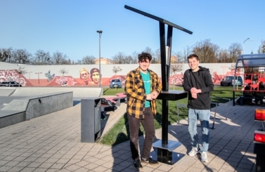 Miejska stacja solarna