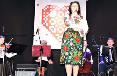 Koncert polsko-ukraiński
