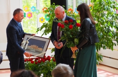 Jubileusz PSP 1