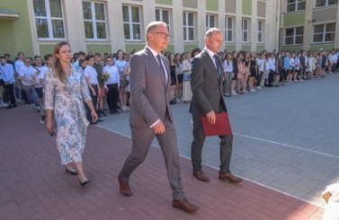 Zakończenie roku szkolnego 2021/2022