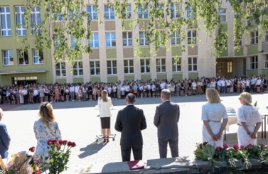 Zakończenie roku szkolnego 2021/2022