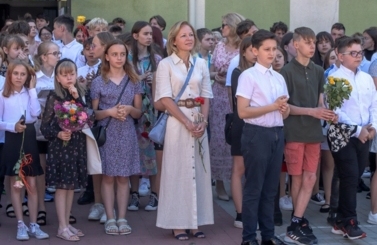 Zakończenie roku szkolnego 2021/2022