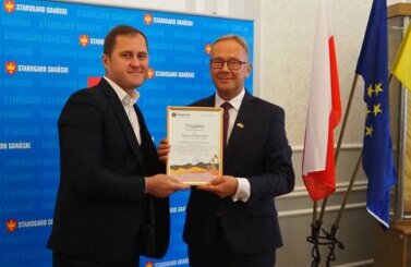 Podpisanie umowy o partnerstwie z Borysławiem
