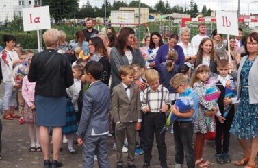 Rozpoczęcie roku szkolnego 2022/2023